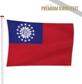 Myanmarese Vlag Myanmar 150x225cm - Kwaliteitsvlag - Geschikt voor buiten