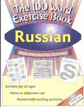 100 Word Exercise Book -- Russian