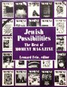 Jewish Possibilities