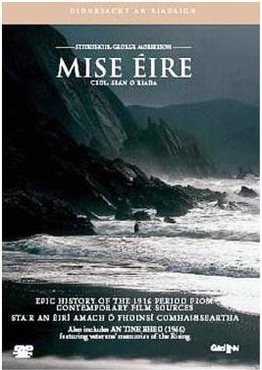 Mise Eire