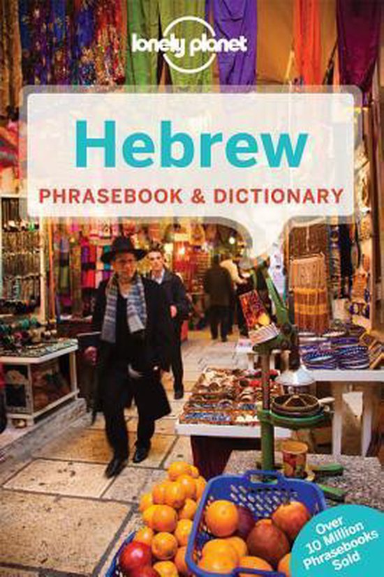 Lonely Planet Hebrew Phrasebook - cover