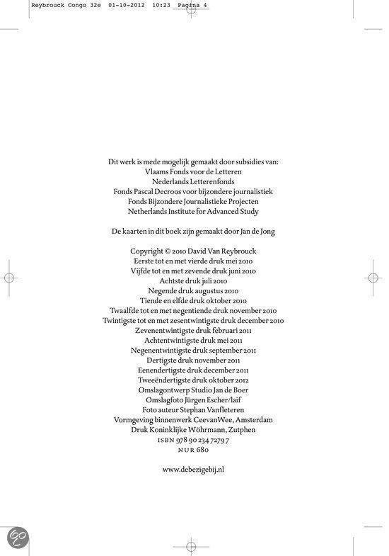 Page de texte avec un titre "Introduction", des informations sur les subventions et les détails d'impression.