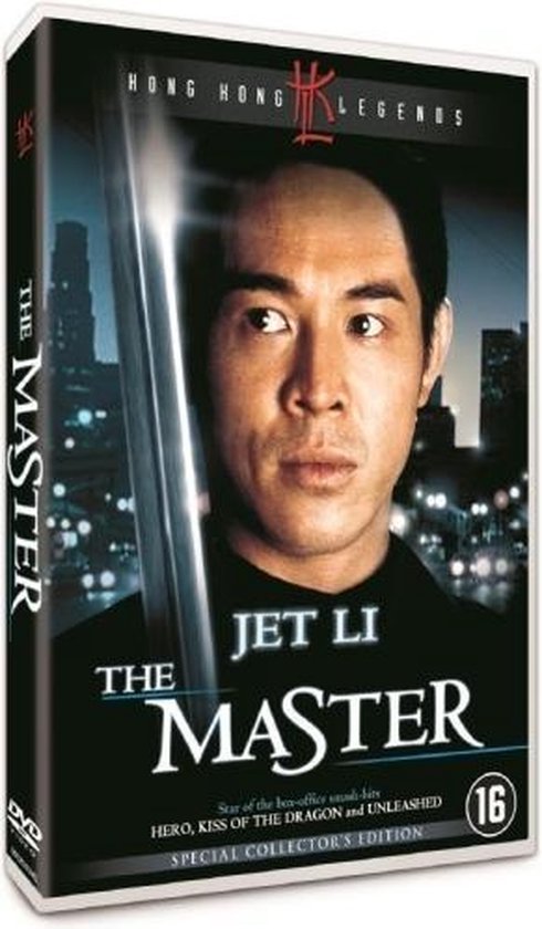 Cover van de film 'Master'