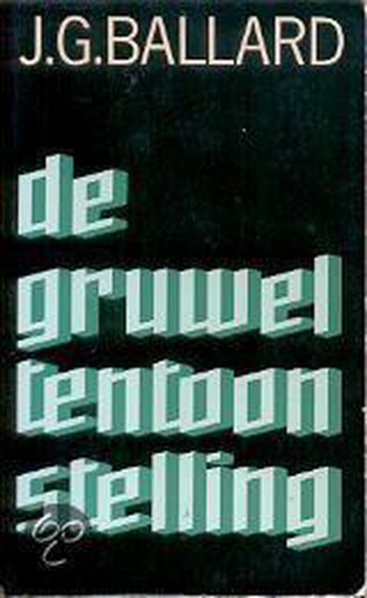 De Gruweltentoonstelling