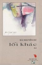 Loi Khac