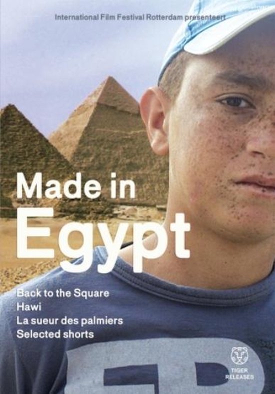Made In Egypt (5 DVD)