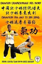 Shaolin Kung Fu Enciclopedia It- Shaolin Tradizionale del Nord Vol.10