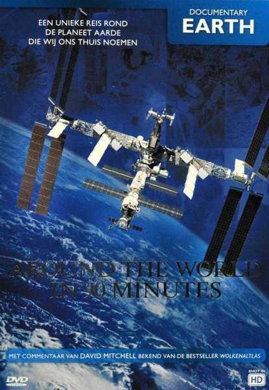 Cover van de film 'Around The World In 90 Minutes'