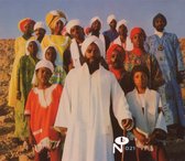 Various Artists - Soul Messages From Dimona (CD)