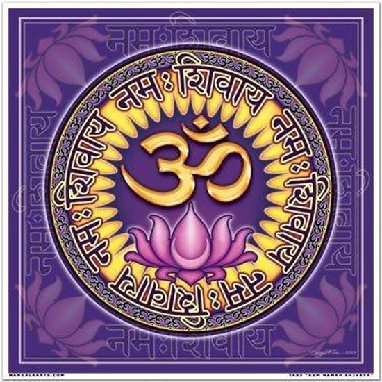 Raamsticker vierkant Ohm Namah Shivaya 18x18 cm S