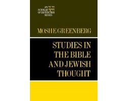 Studies in the Bible and Jewish Thought