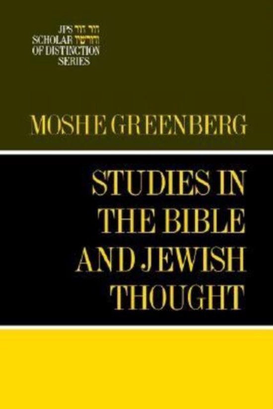 Studies in the Bible and Jewish Thought