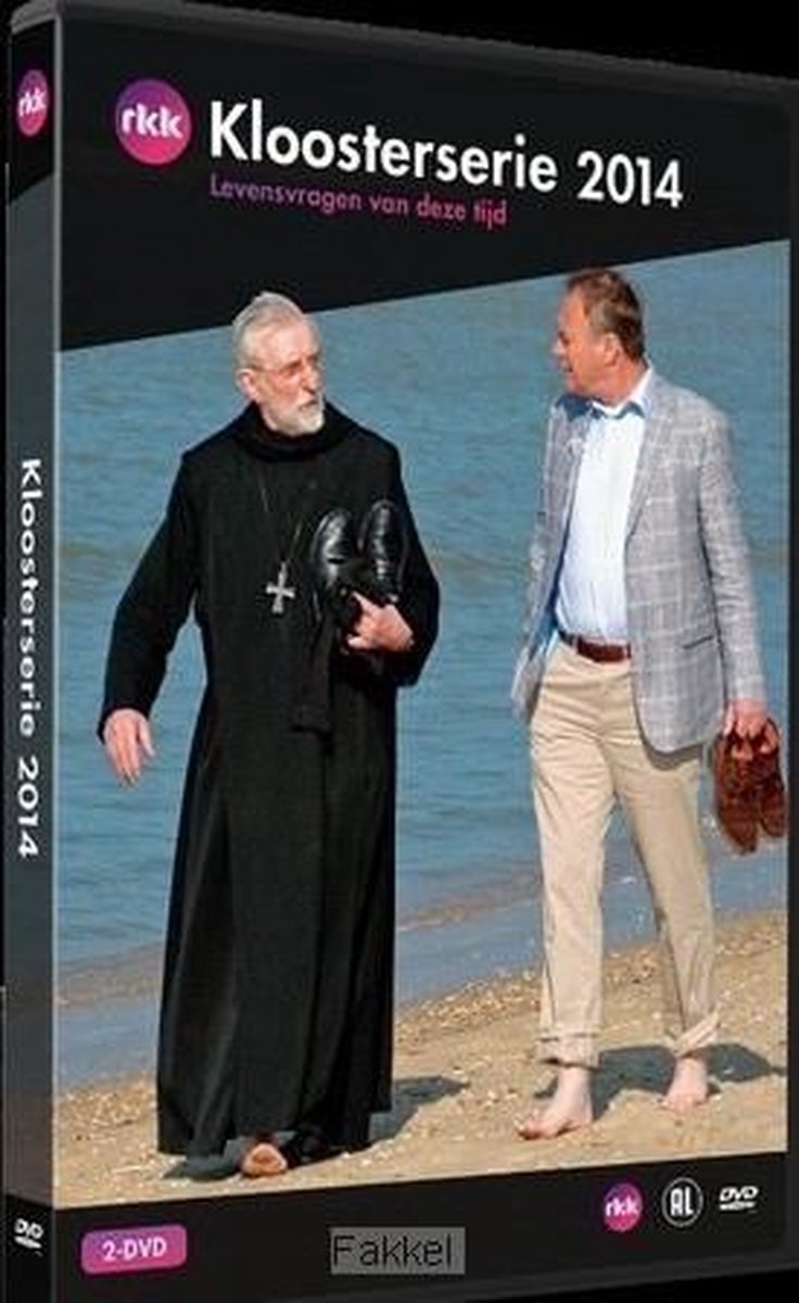 Kloosterserie 2014 (RKK 2DVD set)