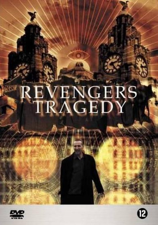 Cover van de film 'Revengers Tragedy'