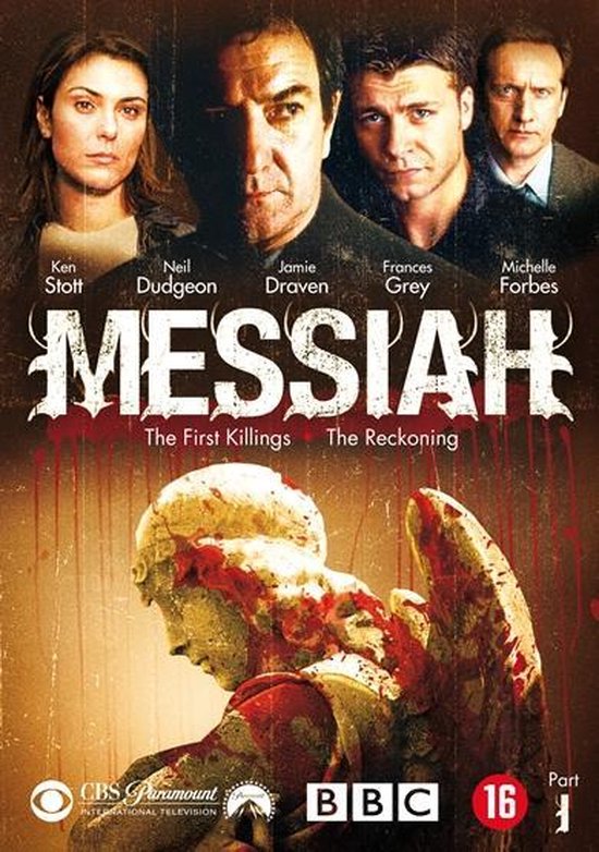 Messiah: First Killings (D)