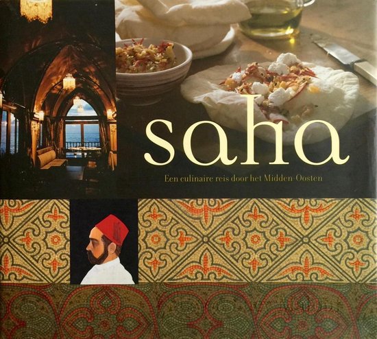 Cover van het boek 'Saha'