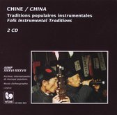 Various Artists - Chine - Traditions Populaires Instr (2 CD)