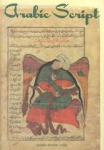 Arabic Script