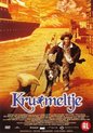 KRUIMELTJE DVD NL