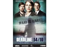 Deadline 14/10
