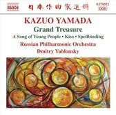 Russian Philharmonia Orchestra - Yamada: Kosaku Prelude After Japanese Folk Songs, Symphoni (CD)