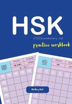 Hsk 150 Vocabulary List Practice Workbook