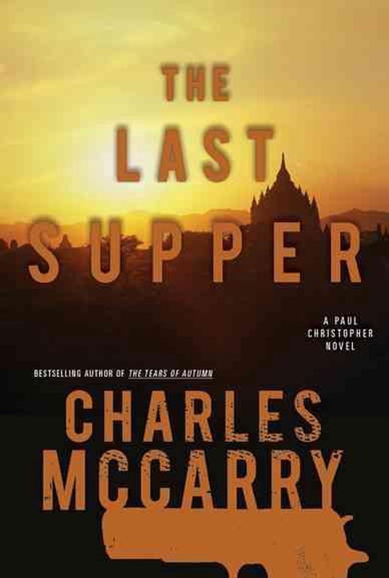 The Last Supper - cover