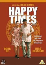 Happy Times Hotel (Import)