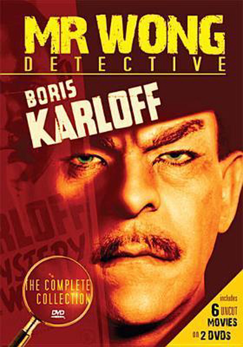 MR Wong, Detective: Complete Collection