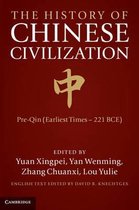 The History of Chinese Civilisation