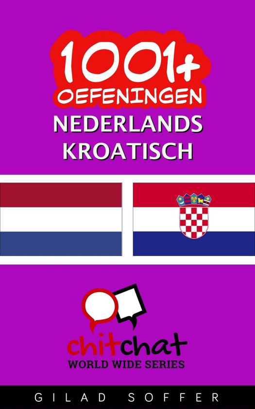 1001+ oefeningen nederlands - Kroatisch - cover