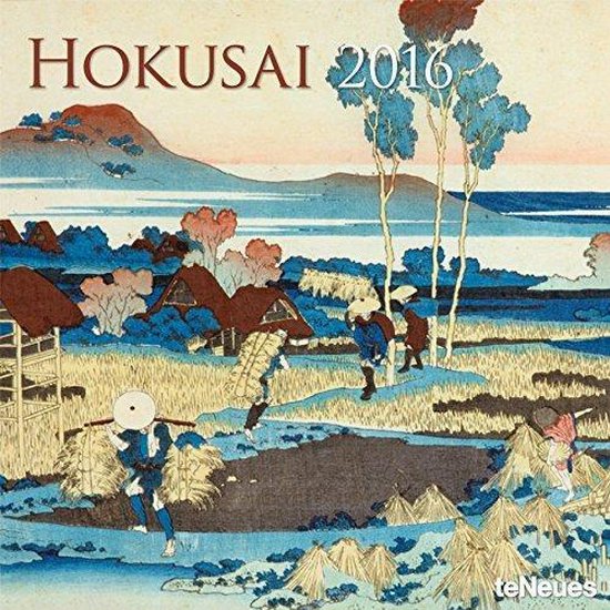 2016 Hokusai Wall Calendar, Hokusai 9781623255619 Boeken