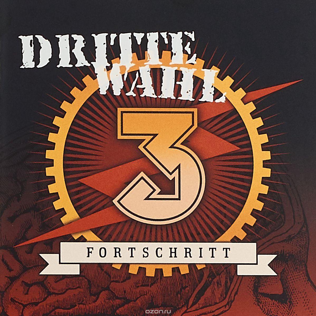 Fortschritt