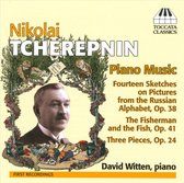 David Witten - Nikolai Tcherepnin: Piano music (CD)