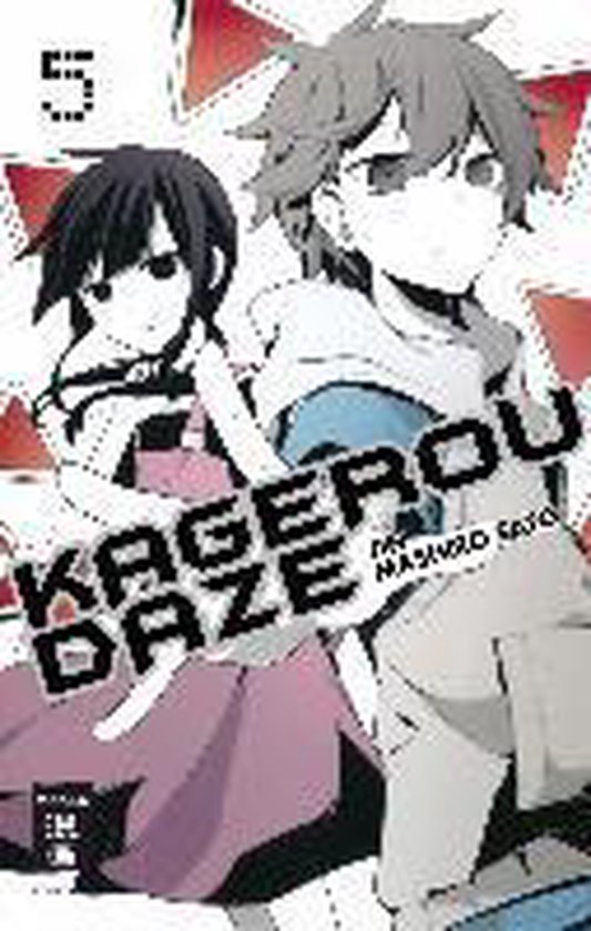 Kagerou Daze 05 - cover
