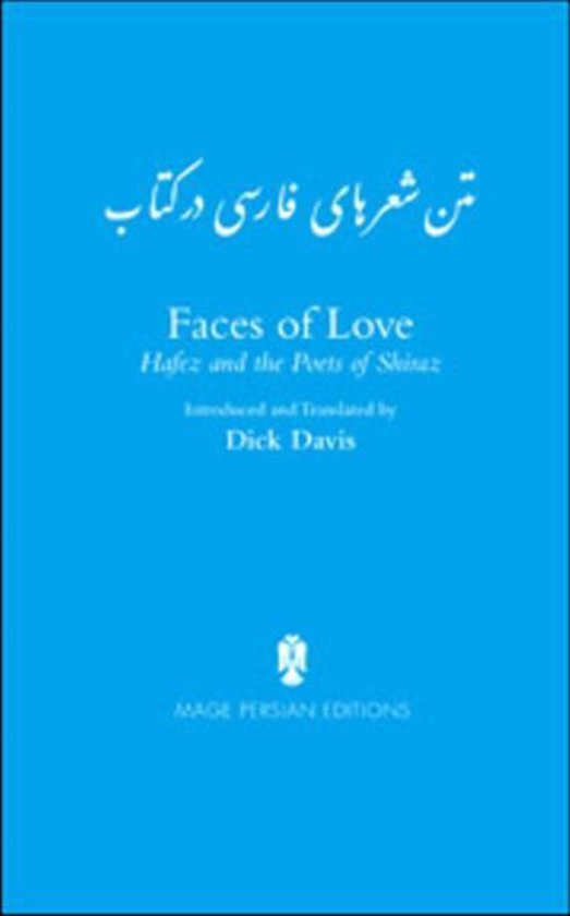 Boek "Faces of Love" van Dick Davis, met Perzische tekst en Engelse titel.