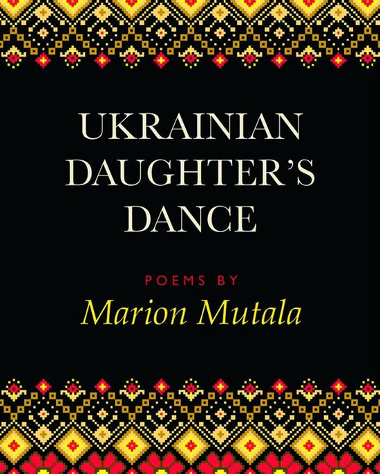 Ukrainian Daughter's Dance - cover