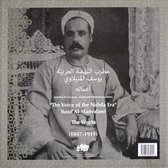 Yūsuf al-Manyalāwī - The Voice Of The Nahda Era (CD)
