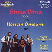 Omoumi Bina - Dastgah Mahur (CD)