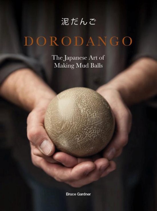Dorodango - cover