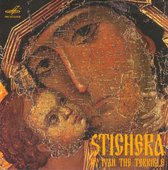 Voronov/Sermyagin/Deryugin/Chepikov - Stichera By Ivan The Terrible (CD)