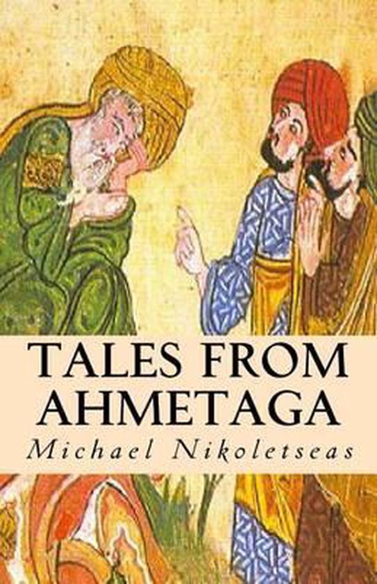Male Friendship Short Stories- Tales From Ahmetaga
