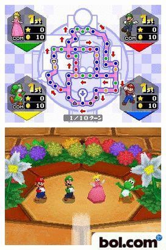 Mario Party - Nintendo DS - Nintendo
