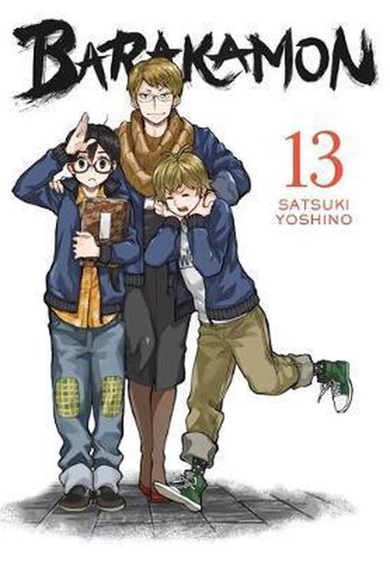 Barakamon 13 - cover