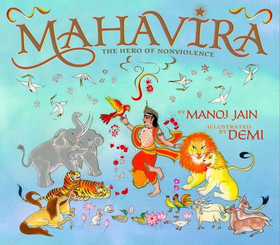 Mahavira - cover