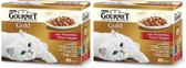 Gourmet - Gold Luxe Mix - Kattenvoer - Vis & Vlees - Per 2 dozen van 12 x 85g