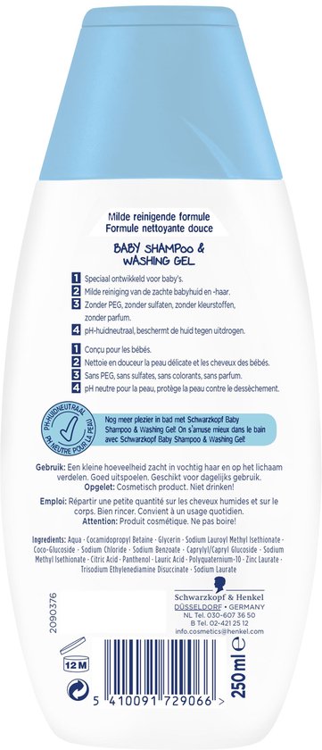 schwarzkopf baby shampoo