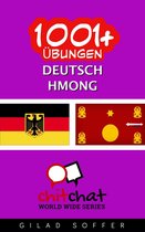 1001+ Übungen Deutsch - Hmong