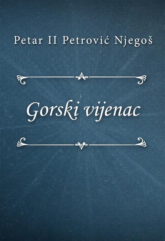 Gorski vijenac - cover