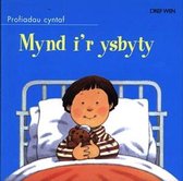 Cyfres Profiadau Cyntaf